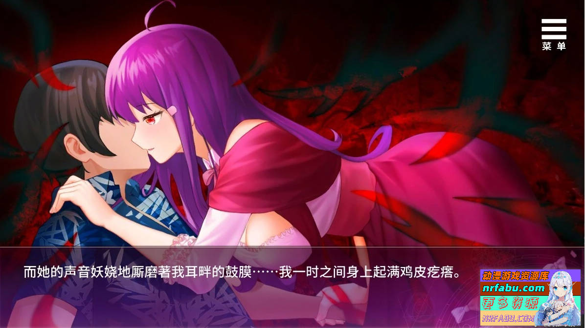 图片[9]-在无限重生中守护妳 V1.15 双端官方中文版+CG回想