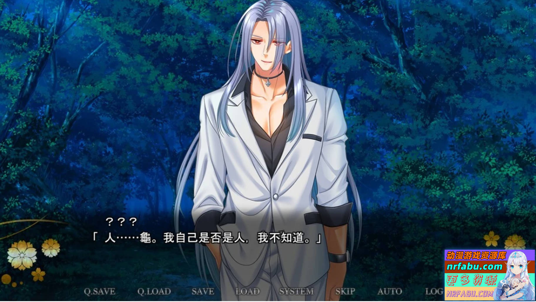 图片[5]-覇王戦姫 来夢 AI汉化版