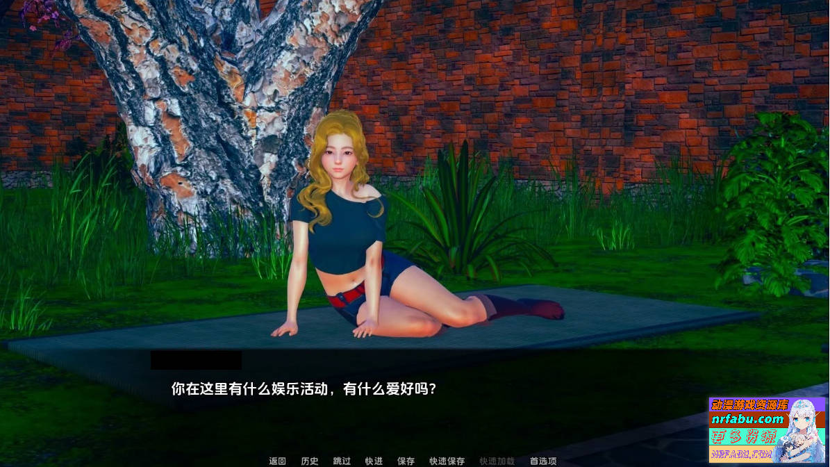 图片[7]-任性旅行者之家 V0.11.0 双端汉化步兵版