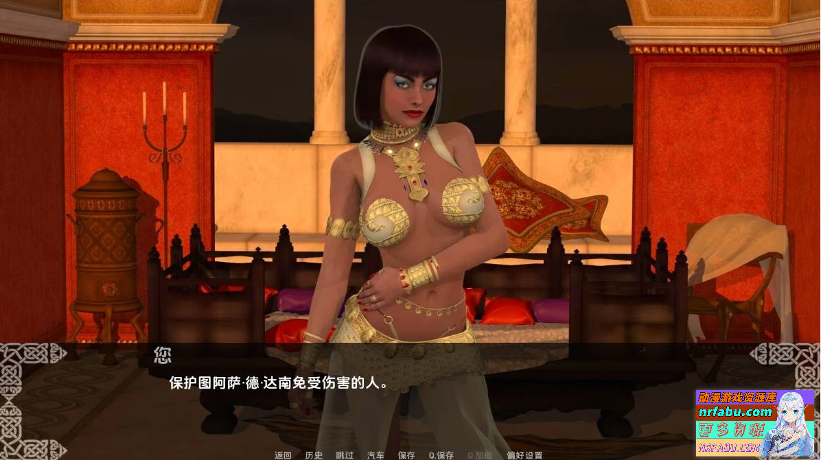 图片[3]-凯尔特英雄 Heroes of Celtica V0.3.0 双端汉化步兵版