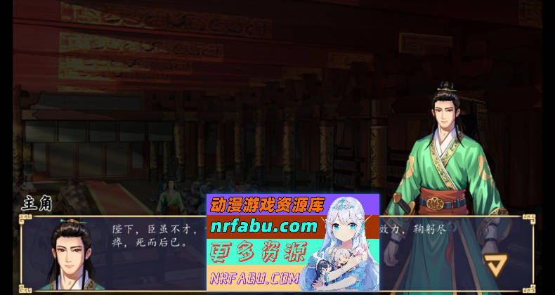 图片[9]-[PC/ACT/中文/动态]公主：东方与远征V20241129 官方中文步兵版[更新][1.7G]