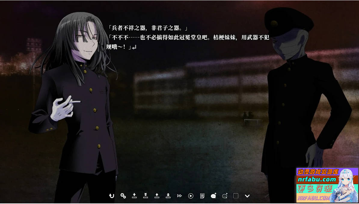 图片[8]-双子座-Geminism～げみにずむ STEAM官方中文版+全存档
