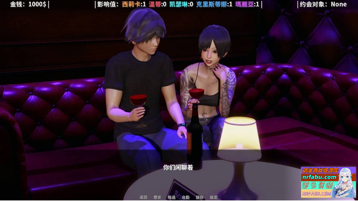 图片[6]-超能力 Supower-Remake V0.45 双端STEAM官方中文步兵重制版