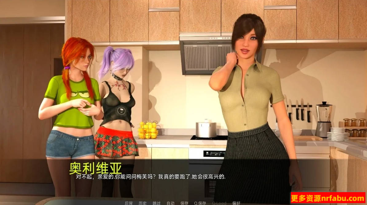 图片[9]-人生无限-释放 V0.6.5B 双端汉化版