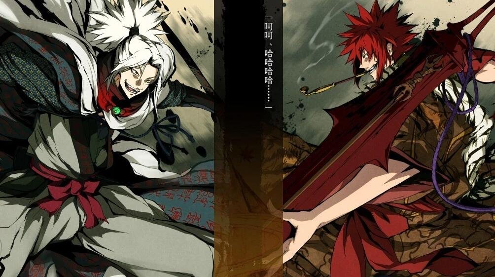 图片[21]-[light]神咒神威神楽 曙之光 汉化硬盘版