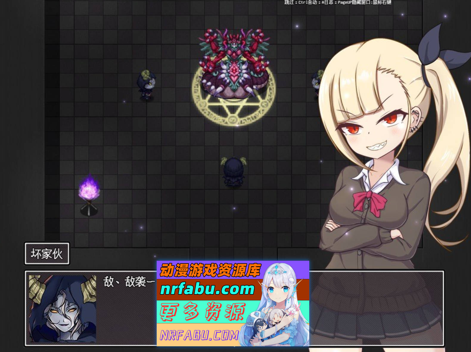 图片[2]-[PC/NR发布/热门RPG/汉化]爱与恶魔之间的银欲诅咒 挂载AI汉化版+存档[新汉化][2.2G]