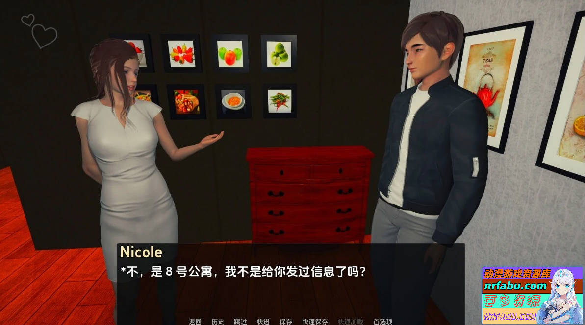 图片[2]-欢迎来到北布鲁克 V0.4 双端汉化步兵版