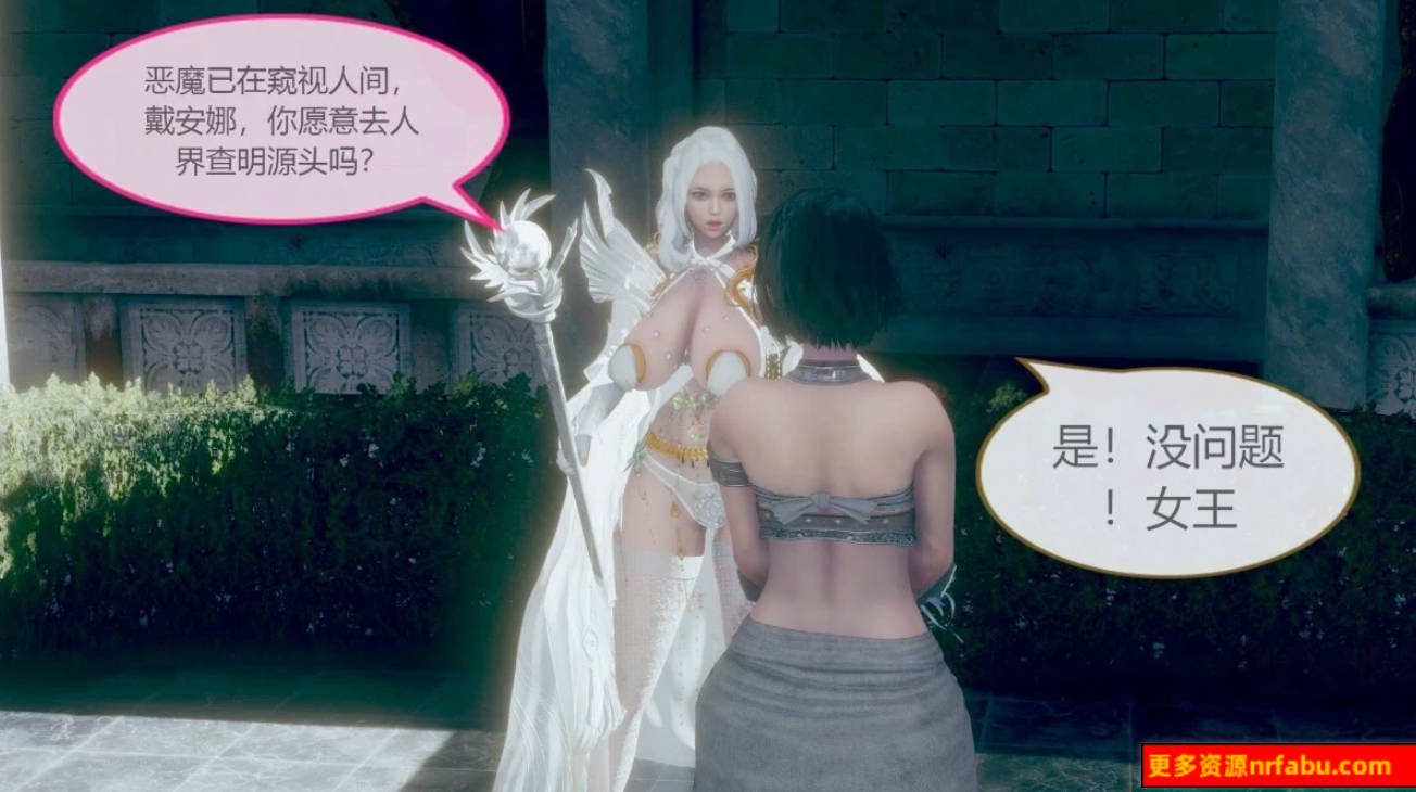 图片[2]-神奇魔法少女第1-3部 01-07