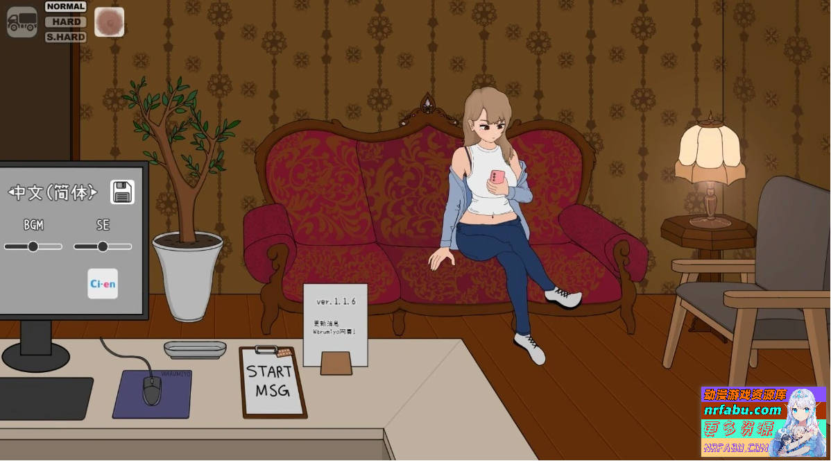 不良少女同学来到了我的按摩店 V1.1.6 DL官方中文版-GKACG