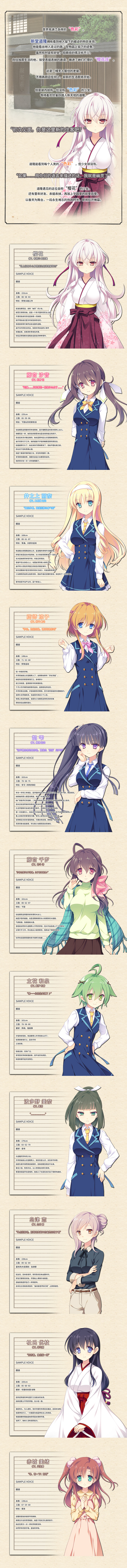 图片[5]-五色浮影绽放于花之海洋 STEAM双端官方中文版+存档