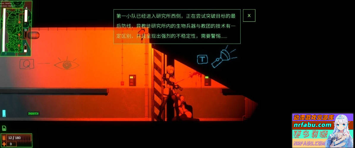 图片[4]-青色大脑 CYAN BRAIN V0.3 官方中文步兵版