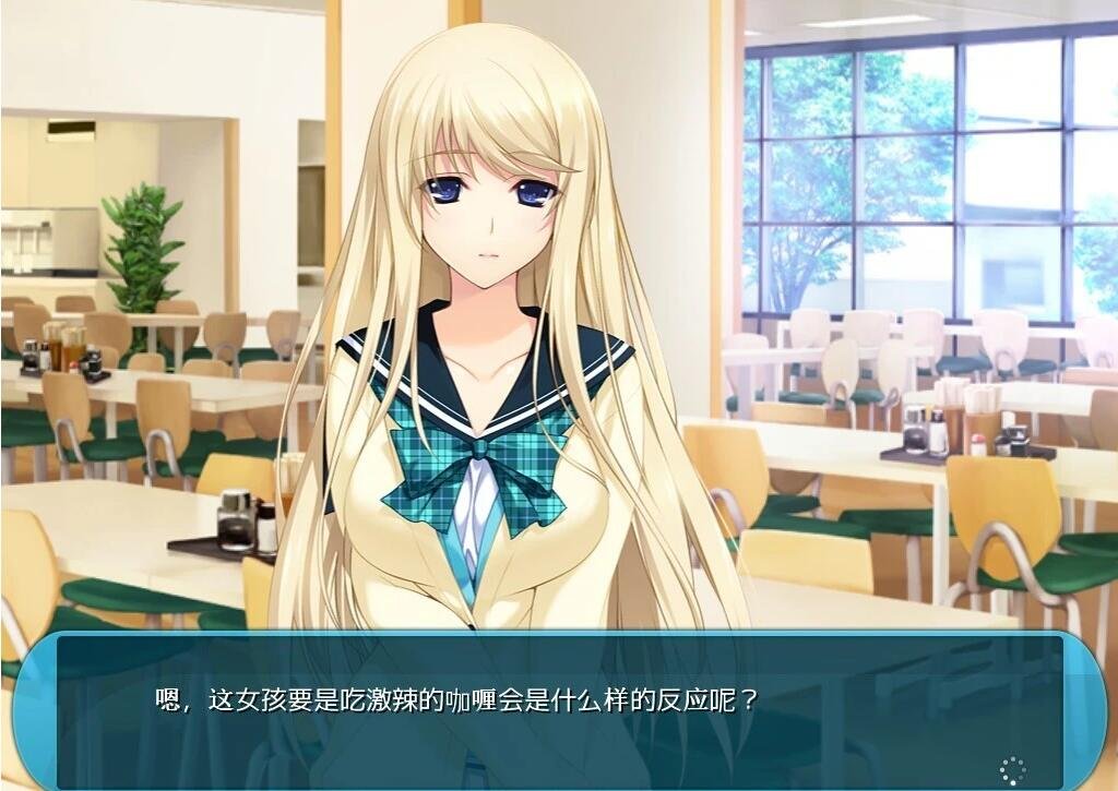 图片[2]-新妻 LOVELY×CATION 1+2 全线精翻汉化版+存档+CG