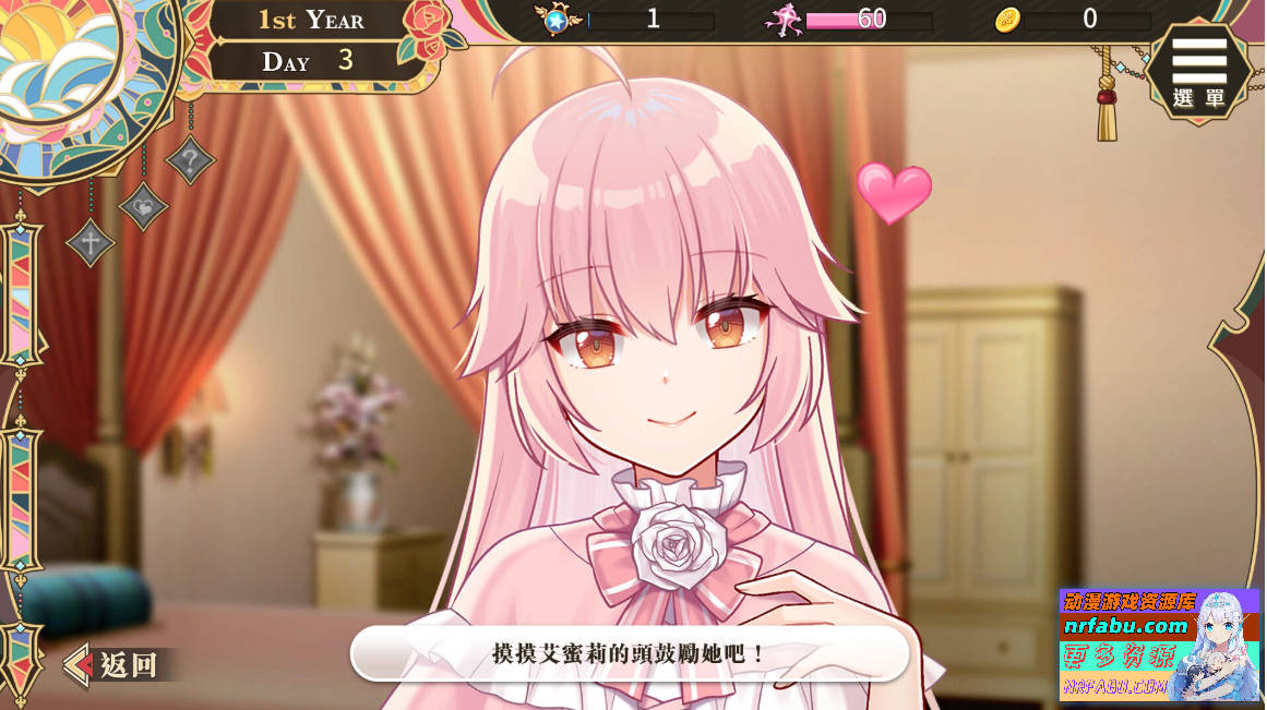 图片[8]-圣技女艾蜜莉 V1.01 双端STEAM官方中文步兵版