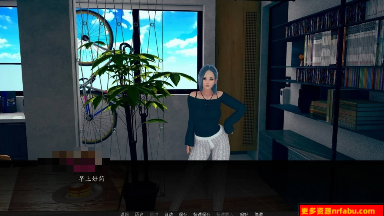 图片[2]-深度的复兴-深度复兴 V1.0 双端汉化完结版