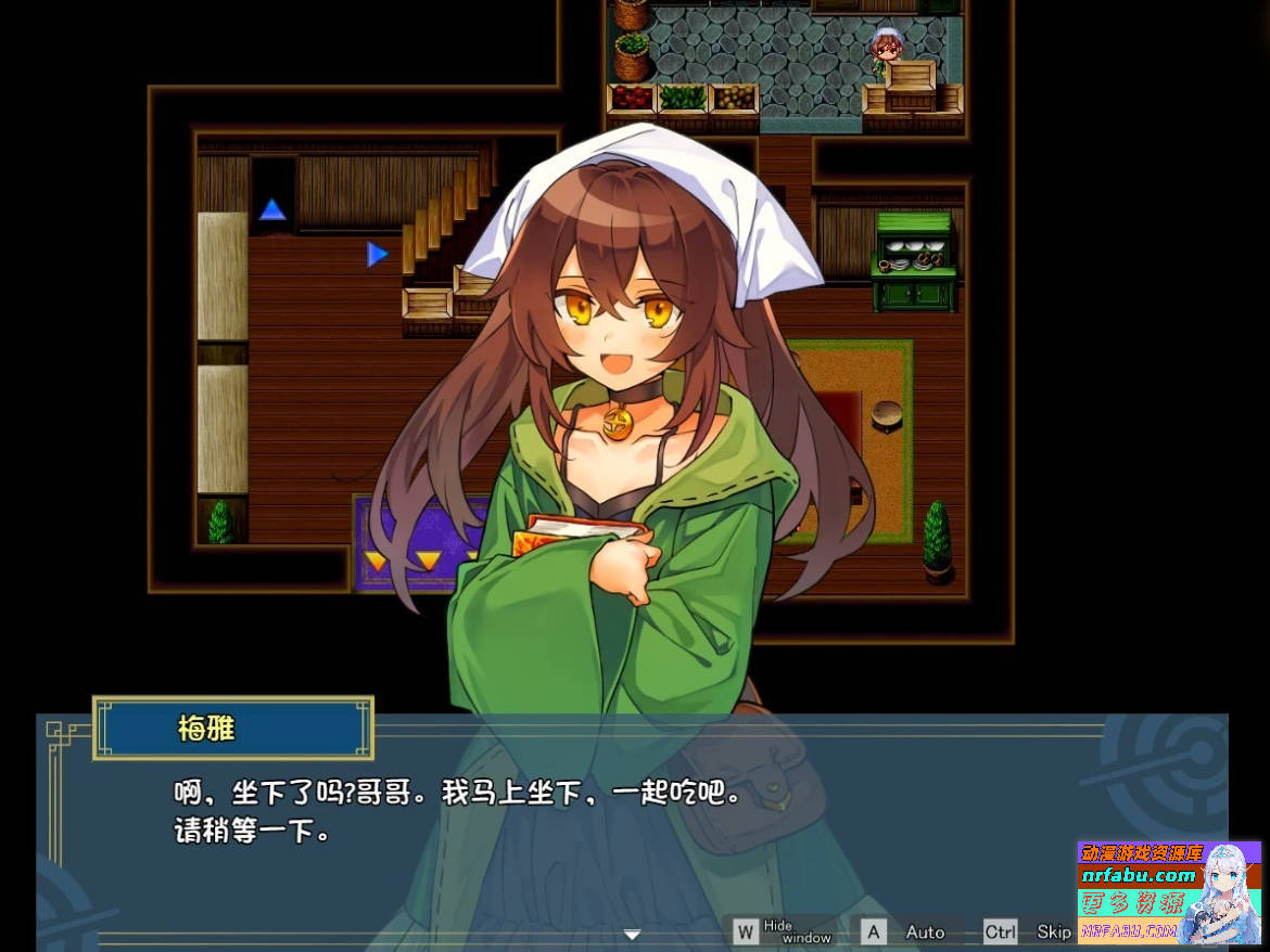 图片[4]-逆梦的梅纳斯菲亚 V1.11 双端精翻汉化版