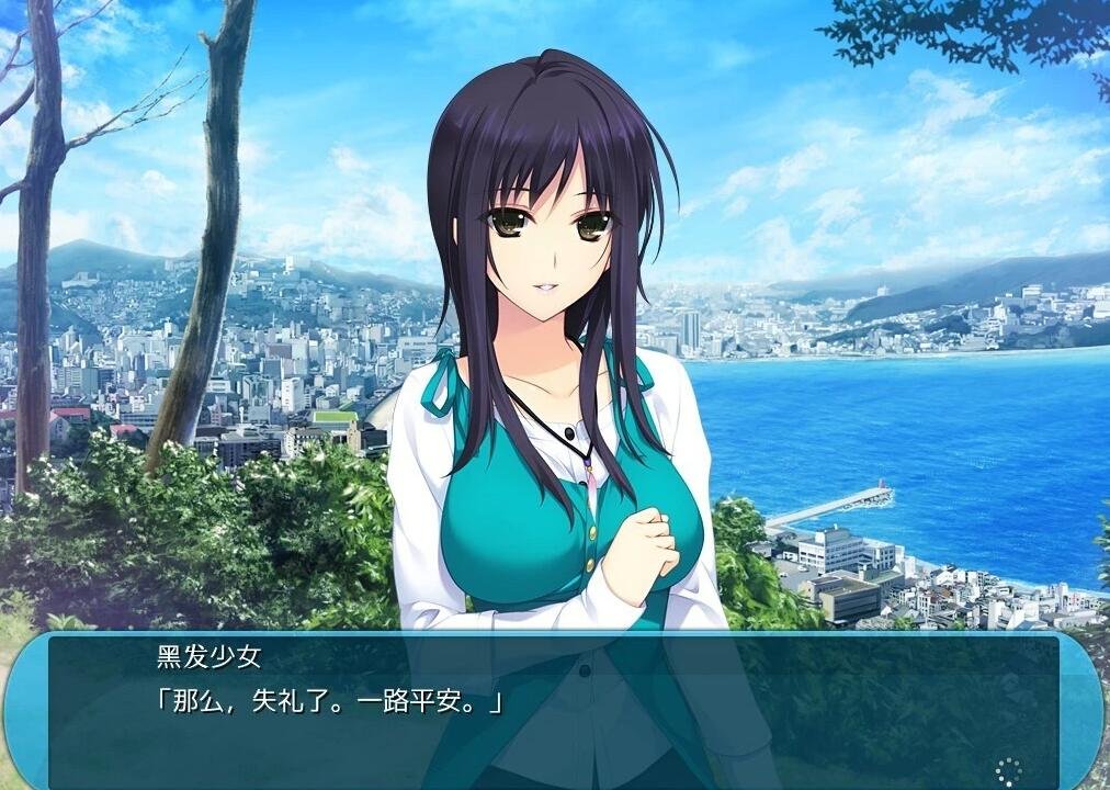 图片[6]-新妻 LOVELY×CATION 1+2 全线精翻汉化版+存档+CG