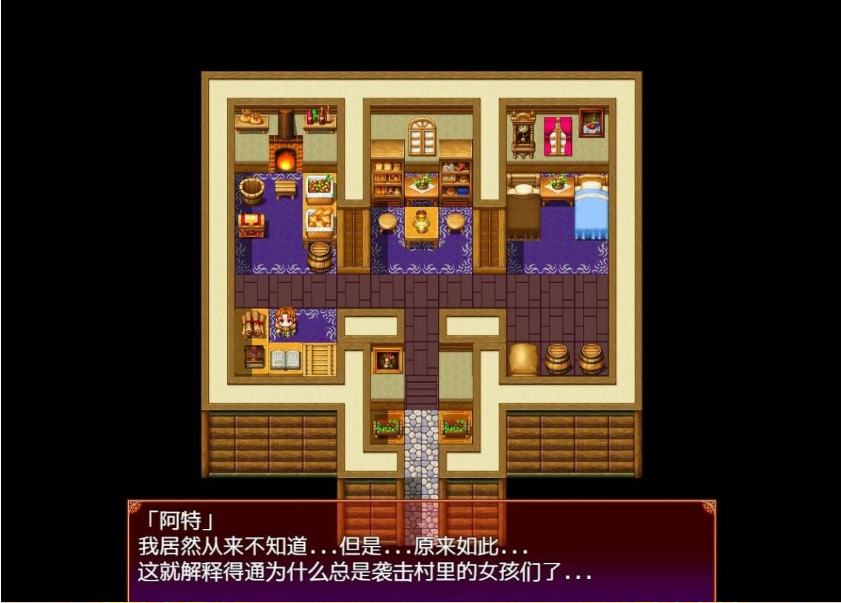 图片[3]-想给魔王的女人戴绿帽子 V1.0 双端汉化版