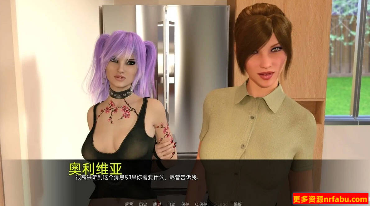 图片[8]-人生无限-释放 V0.6.5B 双端汉化版