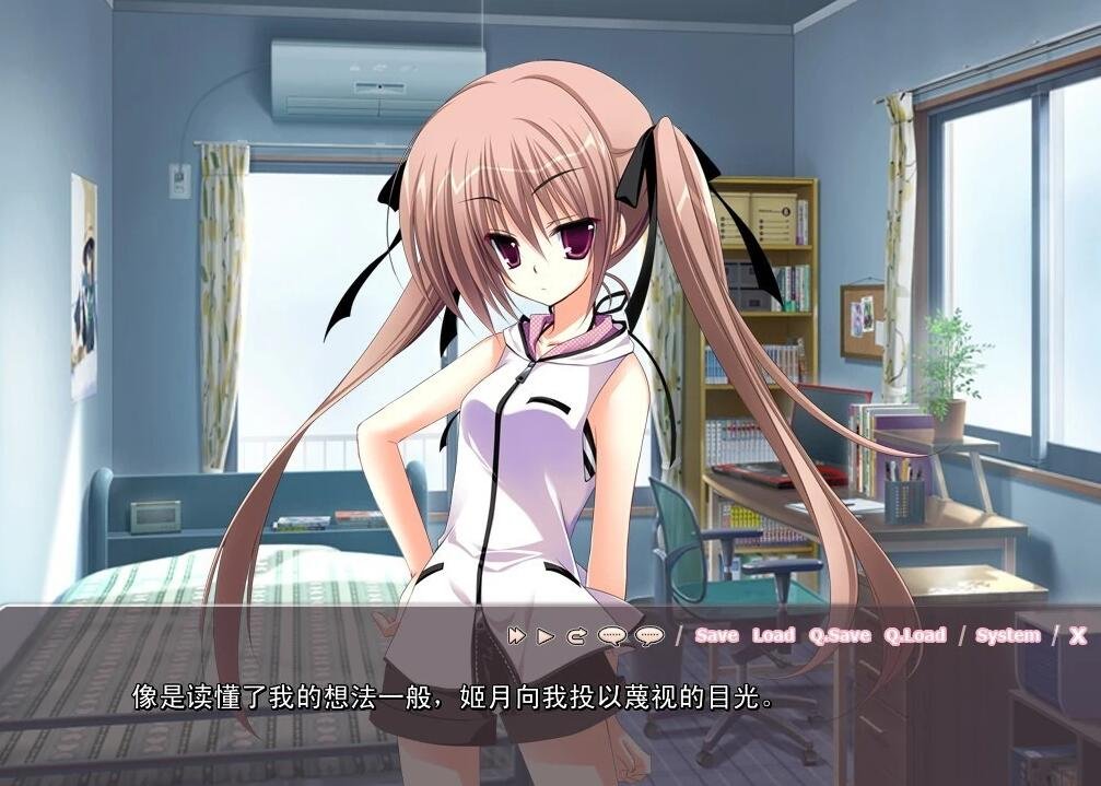 图片[3]-妹调教日记+日后谈 双端精翻汉化版+存档+攻略