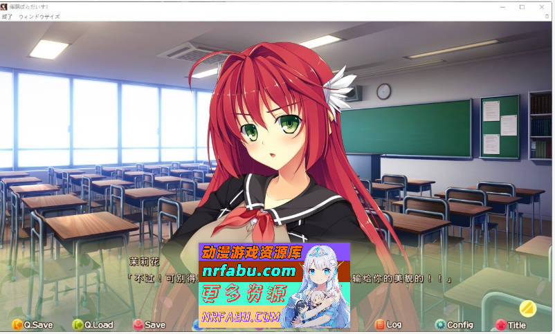 图片[6]-[PC/大型ADV/汉化]催眠乐园！～催眠术与方便的美少女学园生活～AI汉化版+全CG存档[新汉化][5.5G]