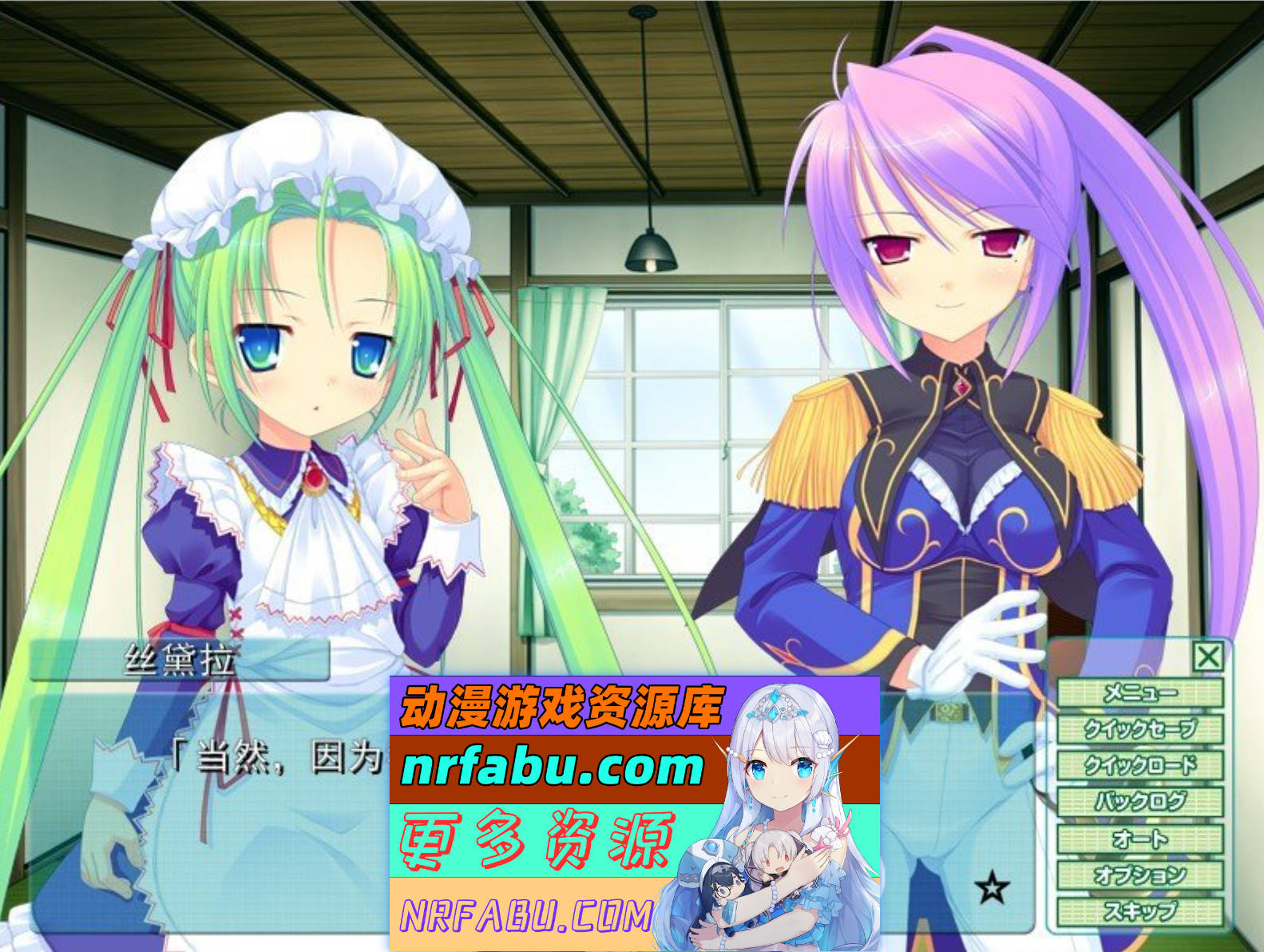 图片[7]-[PC/NR发布/拔作ADV/汉化]四叠半公主 AI汉化版+全CG存档[新汉化][860M]