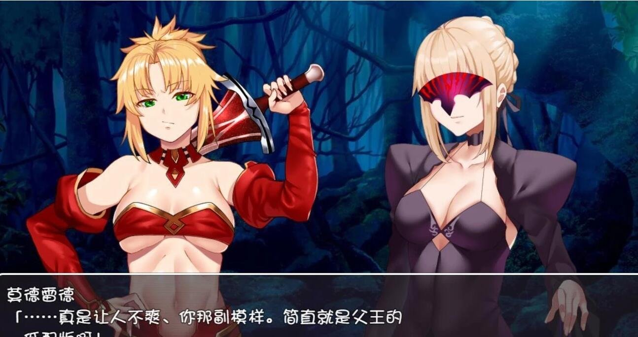 图片[7]-Fake-Revival  精品双端汉化版