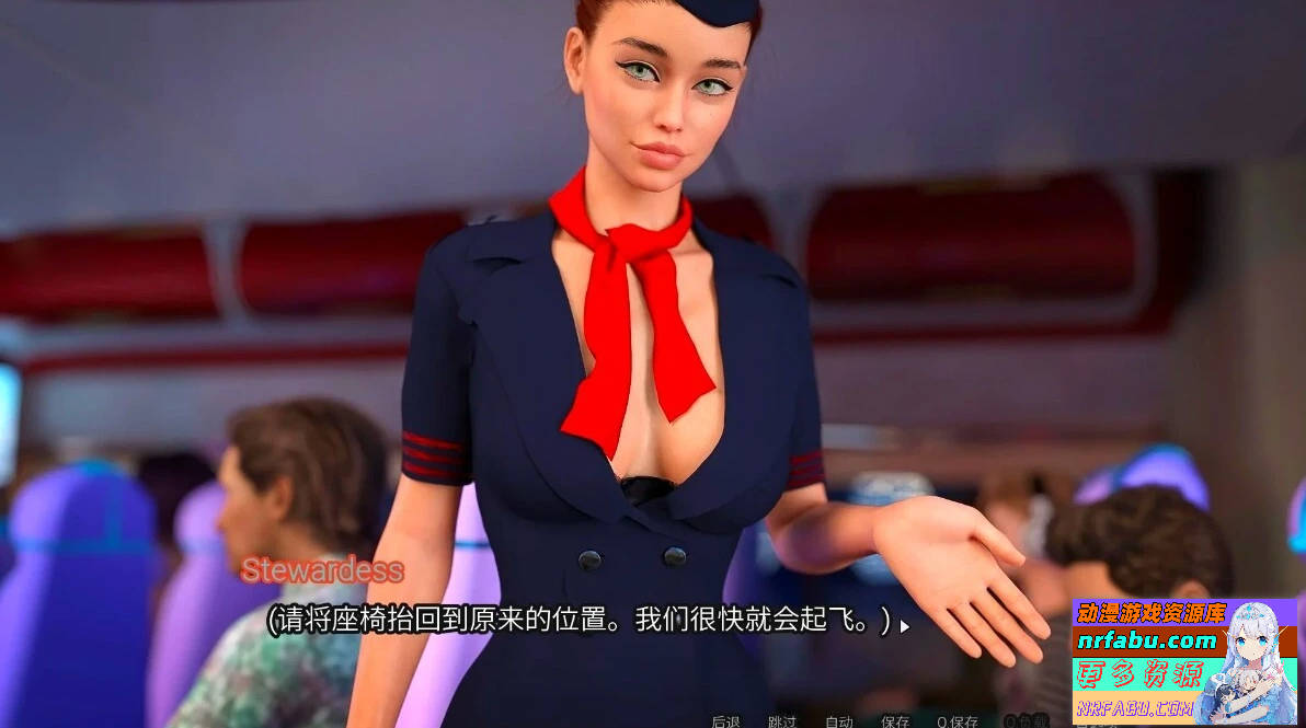 图片[7]-我的性感表姐2 V1.4 双端官中高压步兵版
