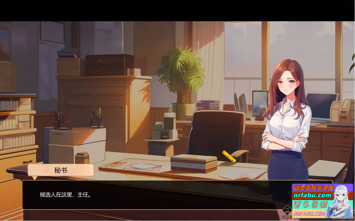 图片[9]-爱与生活：幸运老师 V3.3.0R STEAM官中步兵版+DLC