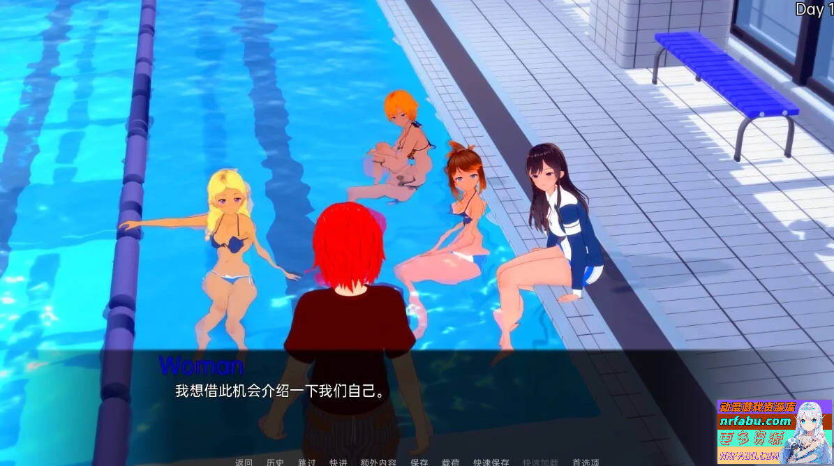 图片[5]-秘密岛/神秘岛 Secret Island V0.12.0.1 双端汉化步兵版