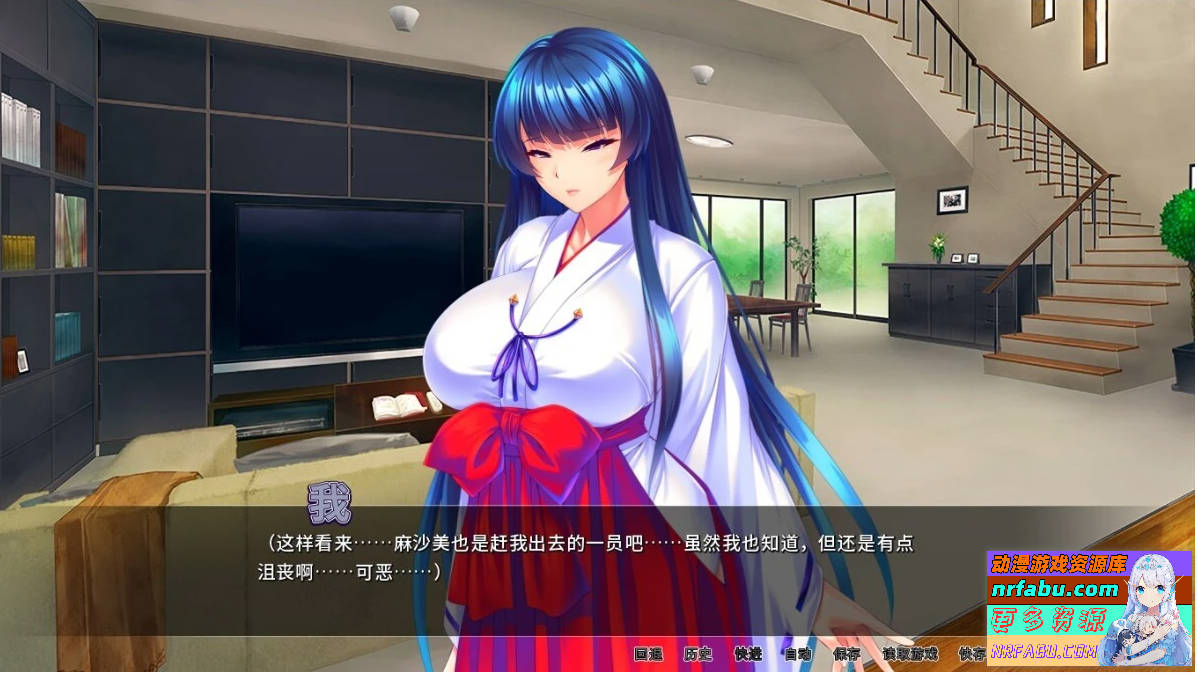图片[6]-整个小镇都是我的受○后宫！V1.2.1 双端STEAM官中版