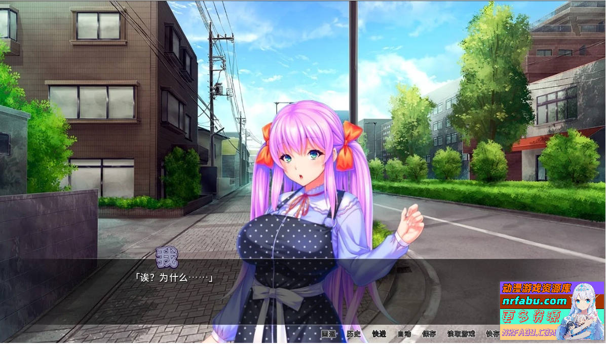 图片[3]-整个小镇都是我的受○后宫！V1.2.1 双端STEAM官中版