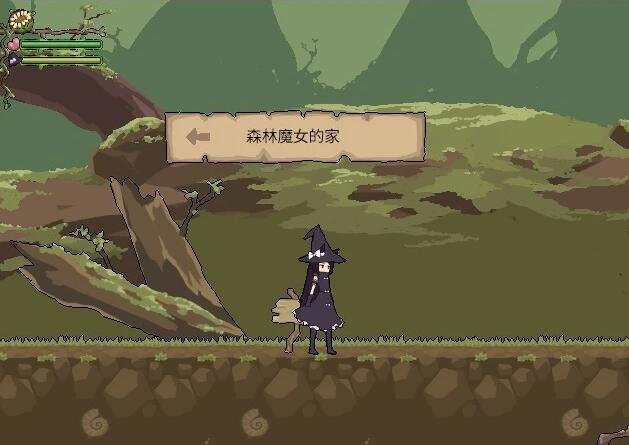 图片[3]-花之魔女 flowerwitch 2.4 官中正式版