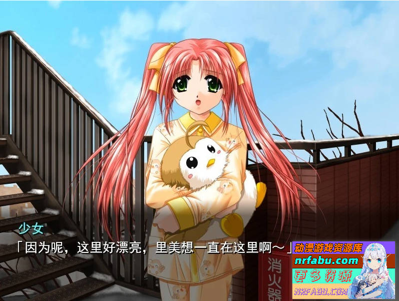 图片[4]-雪融化的时刻 汉化版