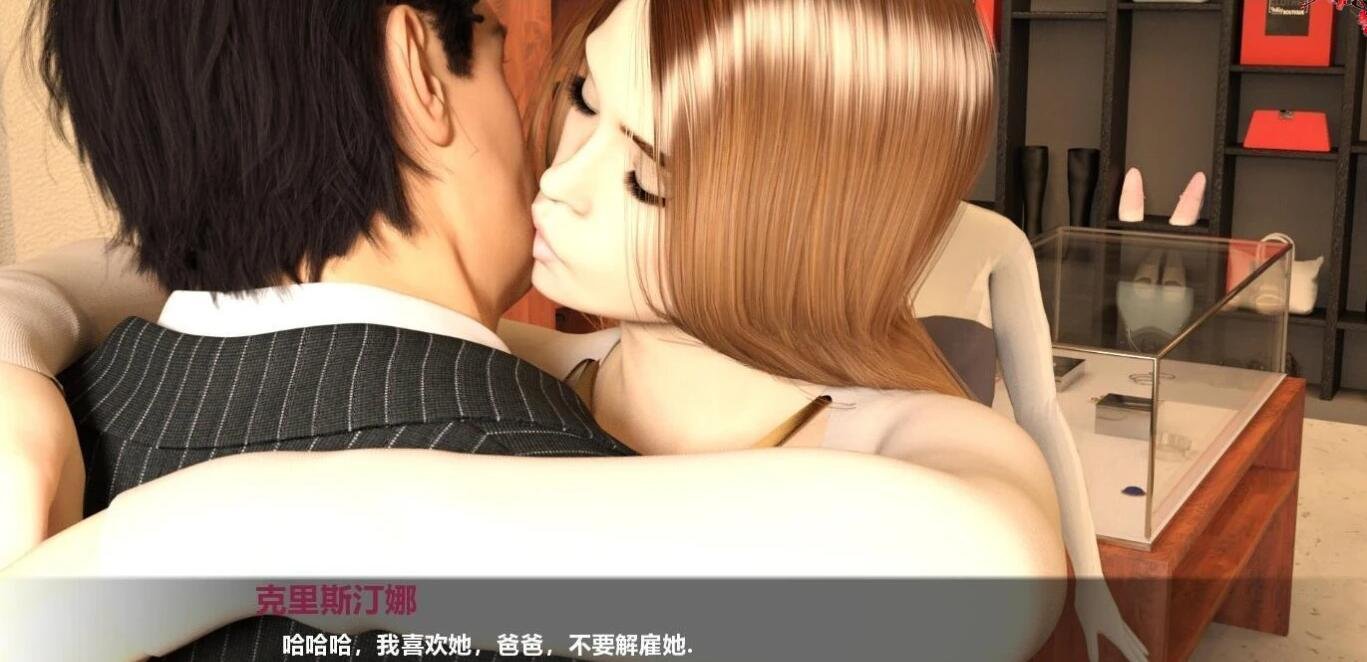 图片[4]-中年危机 V0.33 双端汉化版