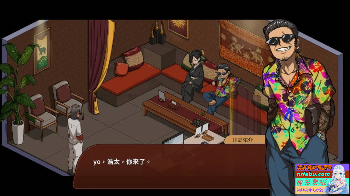 图片[4]-情欲古式按摩店 V1.97 双端DL官方中文版+DLC