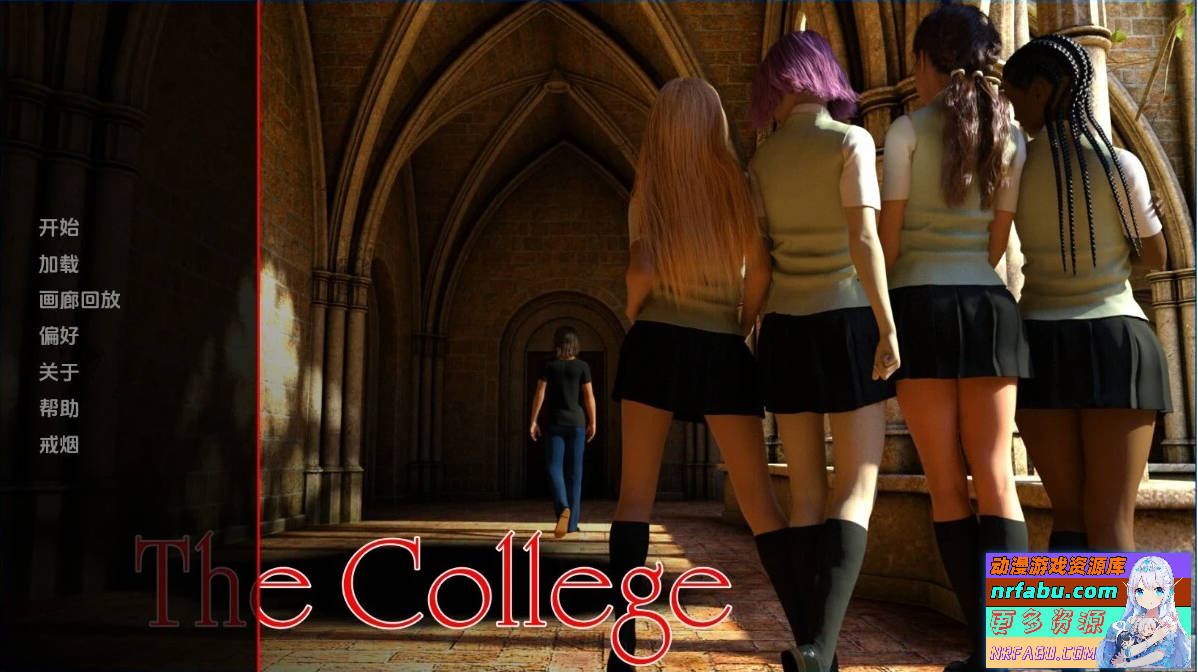 学院 The College V0.64.0 双端汉化步兵作弊版-GKACG