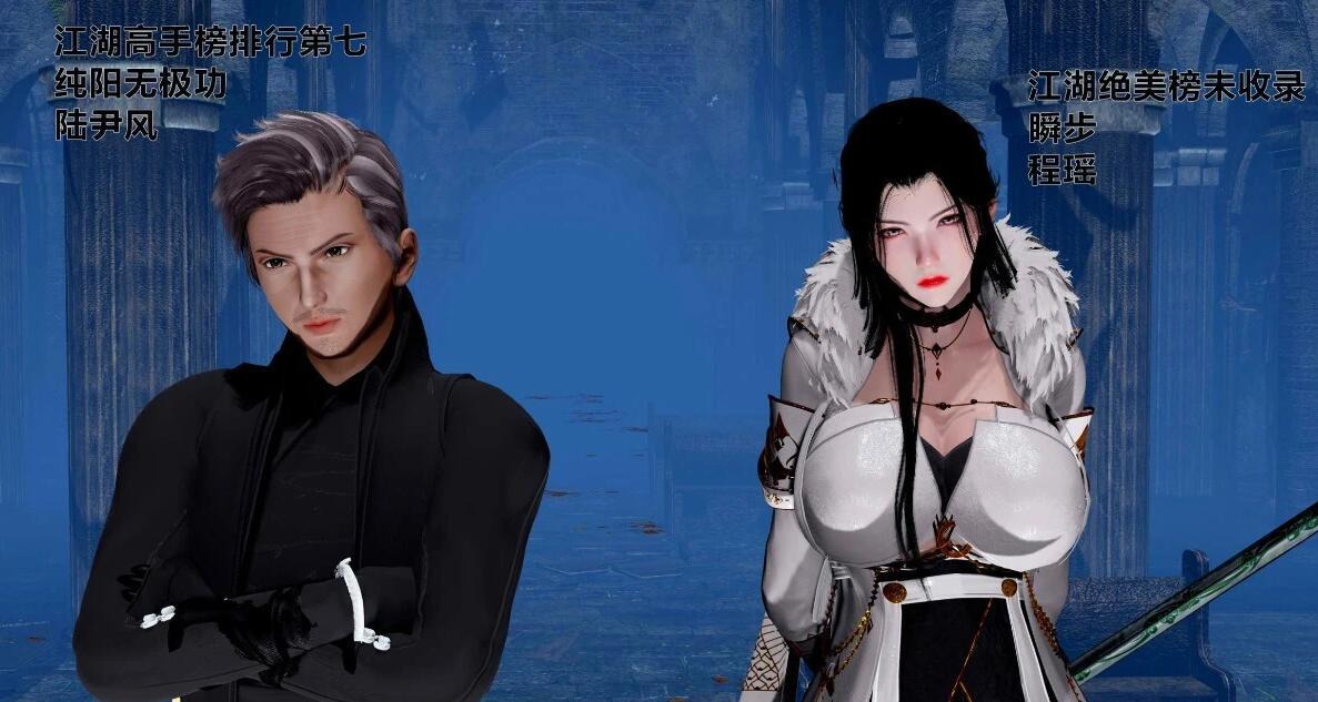 图片[2]-借你娘子泄泄火(讨魔传)01-11+外传X9