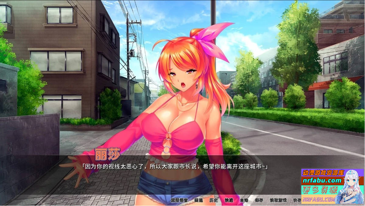 图片[2]-整个小镇都是我的受○后宫！V1.2.1 双端STEAM官中版