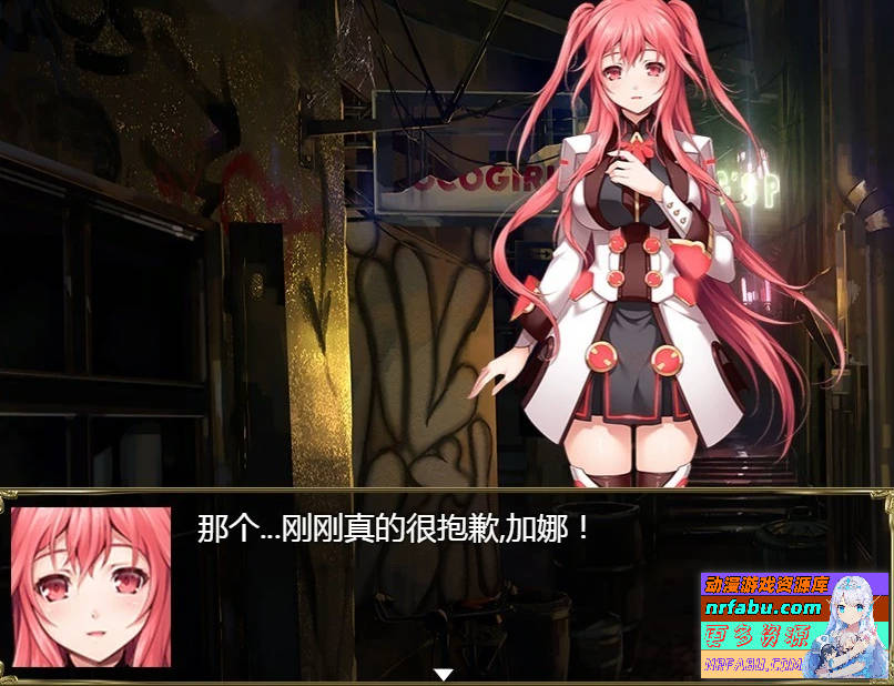 图片[6]-航海冒险 V2.60 双端最终完结中文作弊版