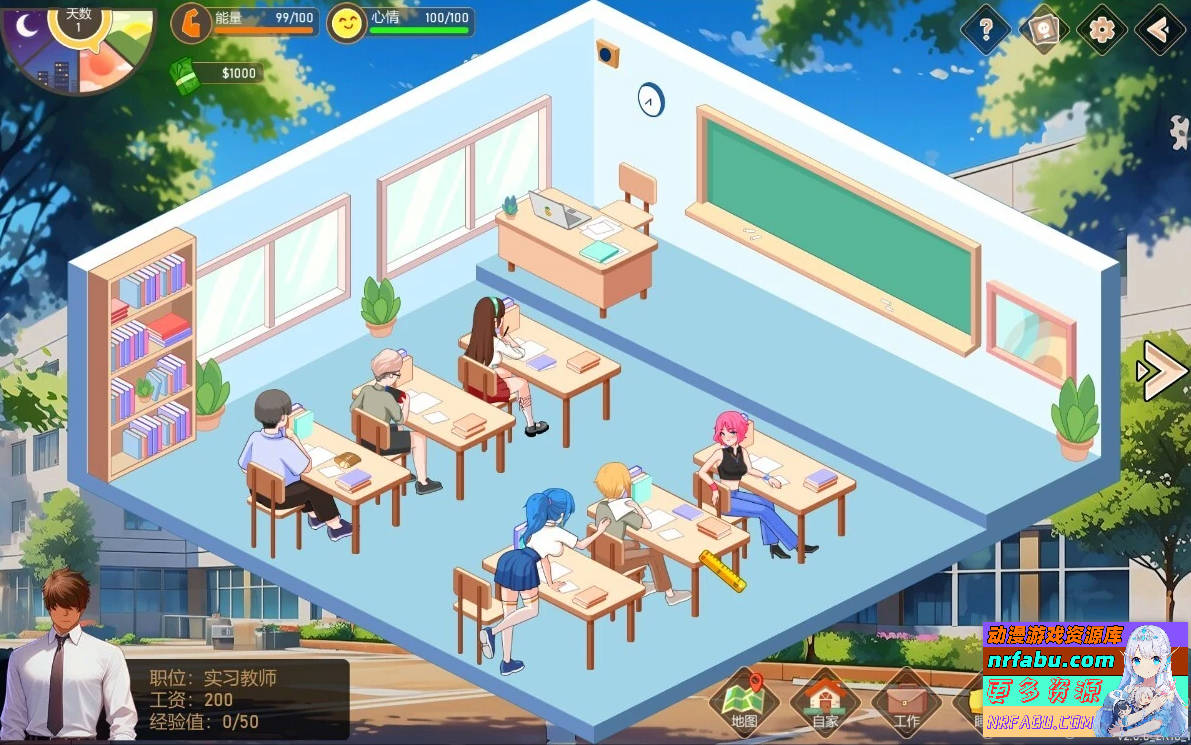 图片[10]-爱与生活：幸运老师 V3.3.0R STEAM官中步兵版+DLC