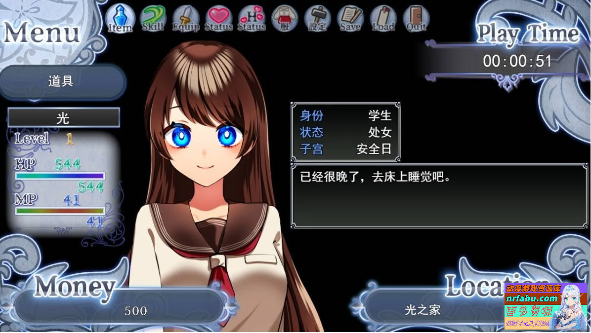 图片[10]-魔法少女欧帕尔 双端AI汉化版