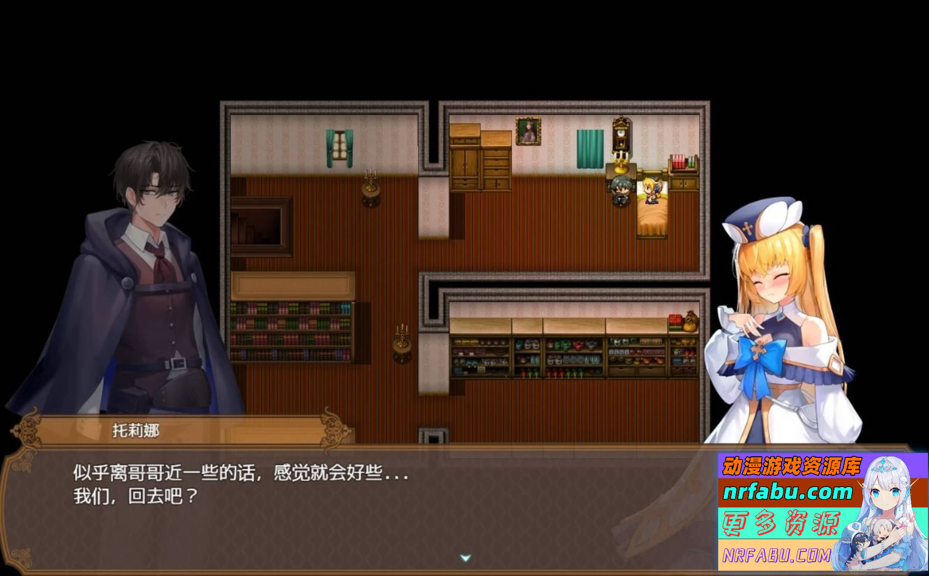 图片[7]-影色渐染~阿斯林顿的妹神官~V0.33 STEAM官中步兵版