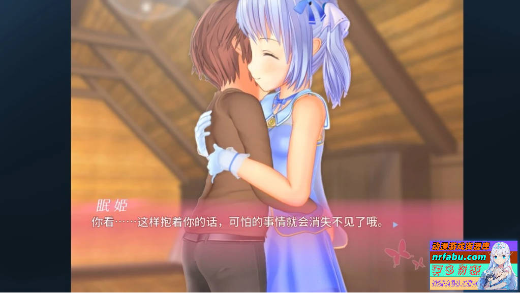图片[7]-阁楼上的沉睡公主 V1.30 DL官方中文版
