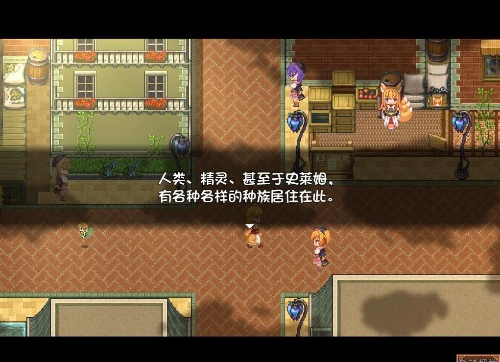 图片[3]-米拉与奇妙的炼金术 官中+步兵社保补丁+存档/CG