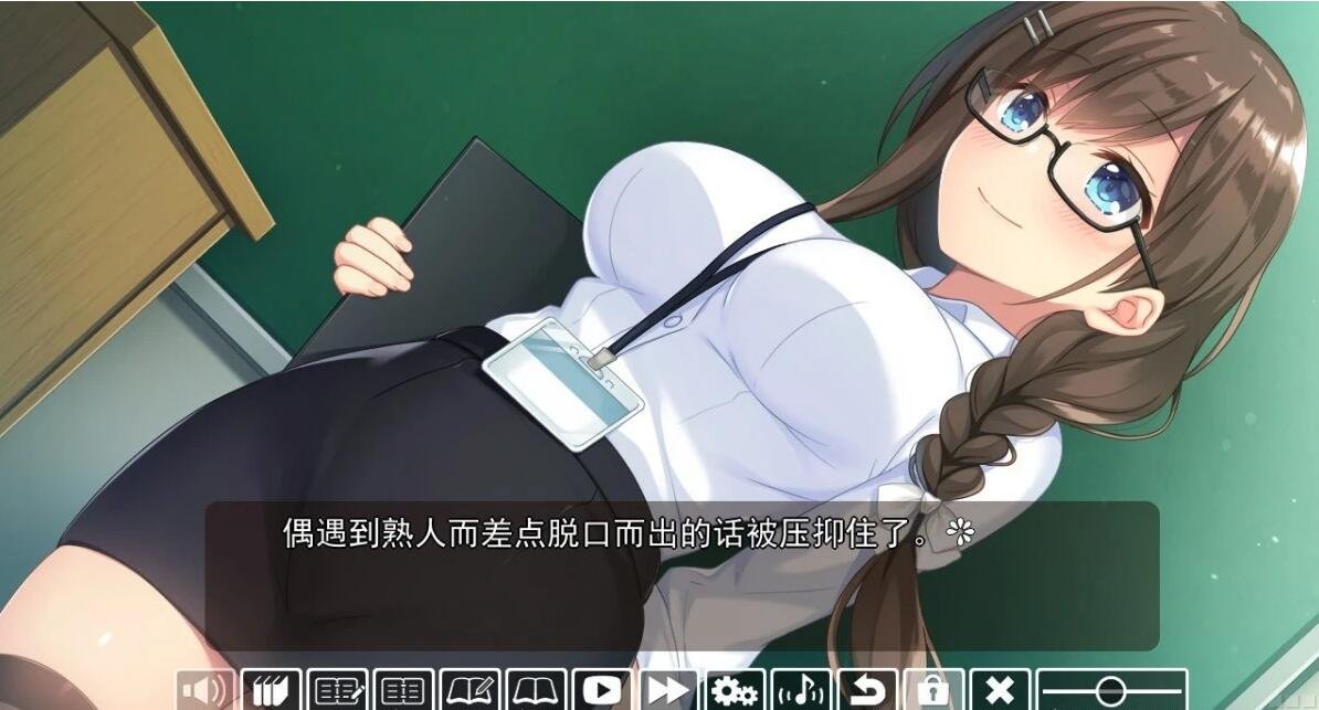 图片[3]-和青梅竹马的姐姐老师H是很正常的关系[心愿汉化]