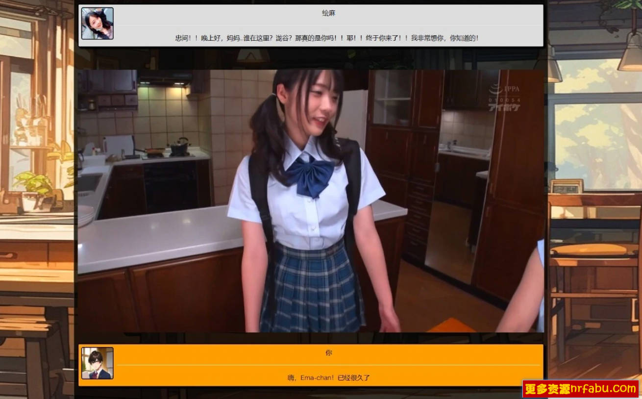 图片[5]-学校的物语Gakko No Monogatari V0.13 浏览器汉化版