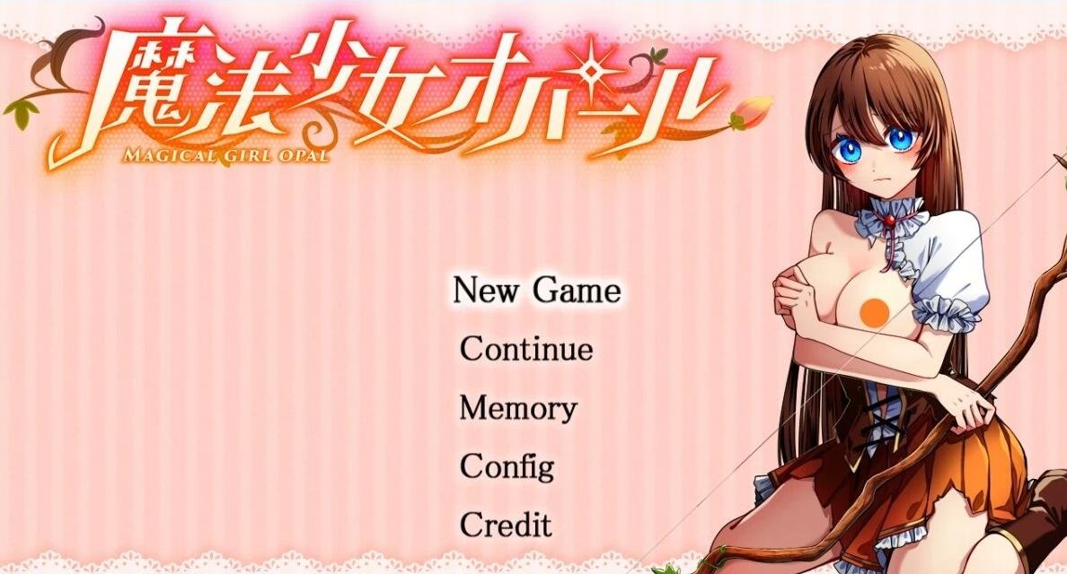 魔物娘战纪传说/サキュバス戦記 官方中文版前4章汉化-GKACG