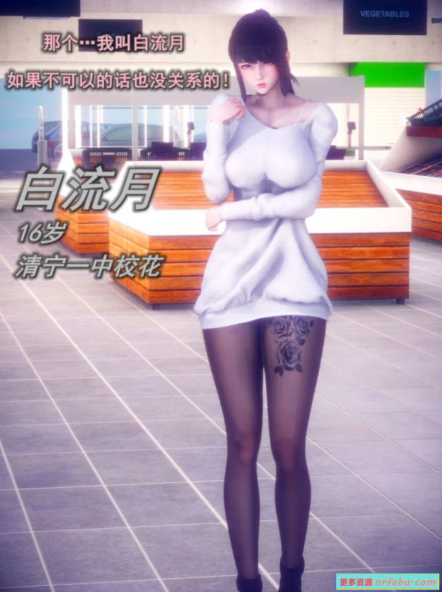 图片[7]-丝袜大魔王01-10+其它+女友银荡01-03(无码版)