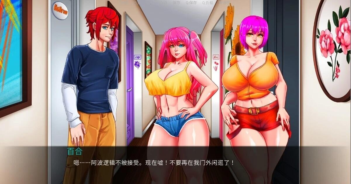 图片[6]-伊甸园 Garden of Eden V0.1 双端汉化版