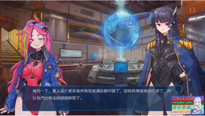 图片[12]-宇宙的秘宝:迷人少女 V2.5 DL官中作弊版+存档